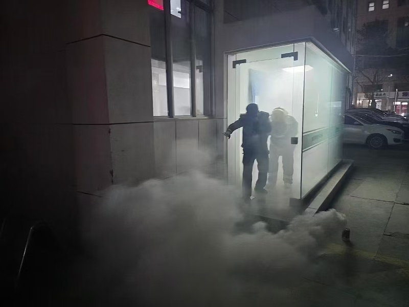 微信图片_20241224094140.jpg
