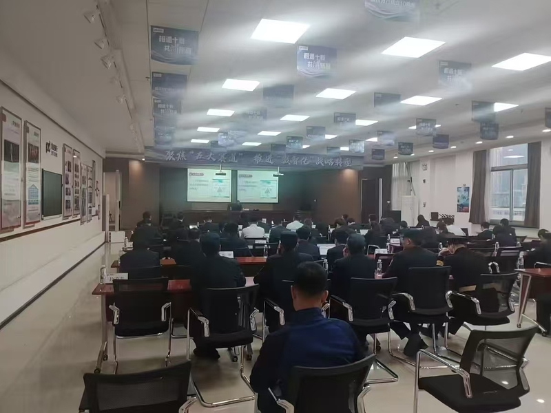 微信图片_20241224094142.jpg