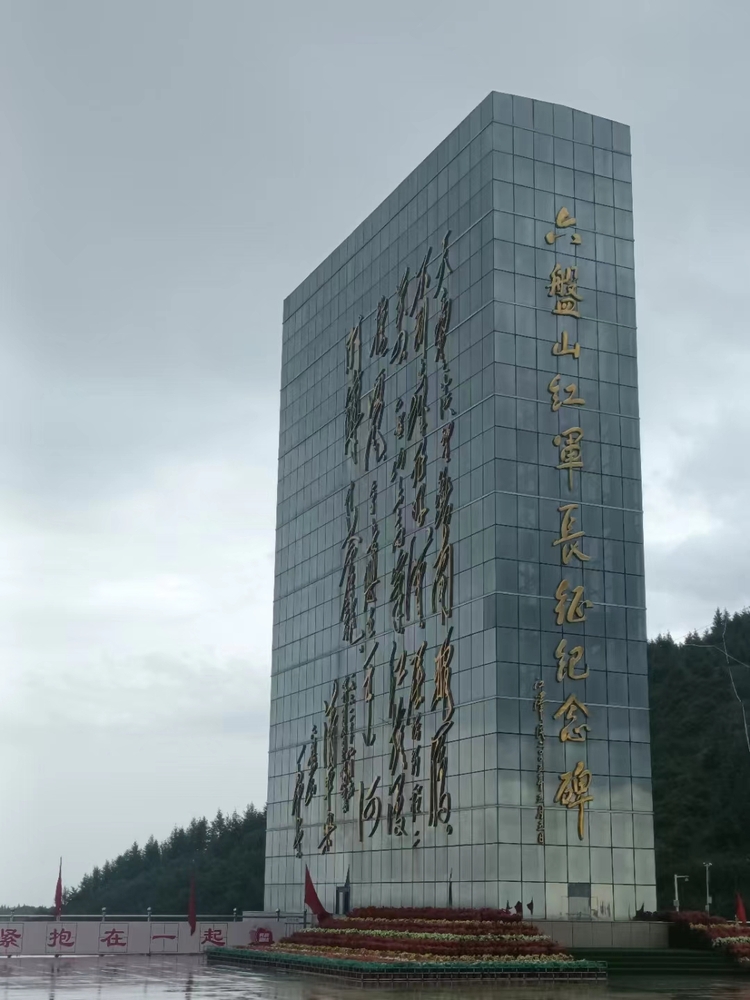 微信图片_20240710112541.jpg