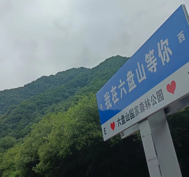 微信图片_20240710112511.jpg