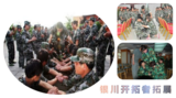 文章附图
